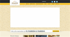 Desktop Screenshot of hotelananyaregency.com